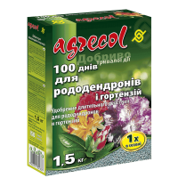 Добриво для рододендронів та гортензій тривалої дії (100 днів) Agrecol 1,5 кг