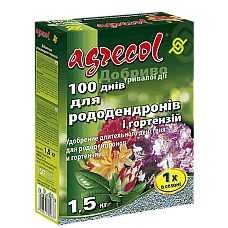 Добриво для рододендронів та гортензій тривалої дії (100 днів) Agrecol 1,5 кг