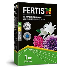 Комплексне добриво для рододендрону та азалії Fertis без хлору та нітратів 1 кг