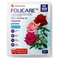 Минеральное удобрение для роз и цветущих растений 20 г YaraFolicare / ЯраФоликер