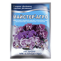 Добриво для орхідей 6-38-8+Ca+Mg Майстер-агро  25 г