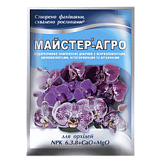 Добриво для орхідей 6-38-8+Ca+Mg Майстер-агро  25 г