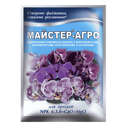 Удобрение для орхидей 6-38-8+Ca+Mg Мастер-агро 25 г