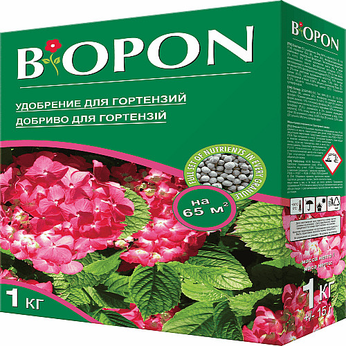Удобрение гранулированное для гортензий, Biopon Польша, коробка 1 кг.