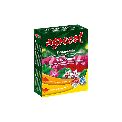 Добриво для пеларгонії (герані) Agrecol 0,2 кг