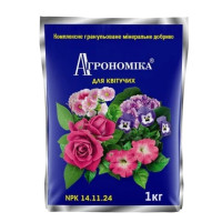 Мінеральне комплексне гранульоване добриво Агрономіка для квітучих 14.11.24 безхлорне 1 кг