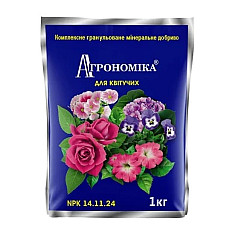 Мінеральне комплексне гранульоване добриво Агрономіка для квітучих 14.11.24 безхлорне 1 кг
