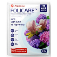 Мінеральне добриво для магнолій і гортензій 20 г YaraFolicare / ЯраФолікер