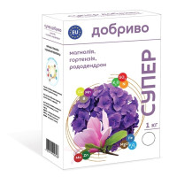 Удобрение для магнолий, гортензий и рододендронов Супер Удобрение 1 кг