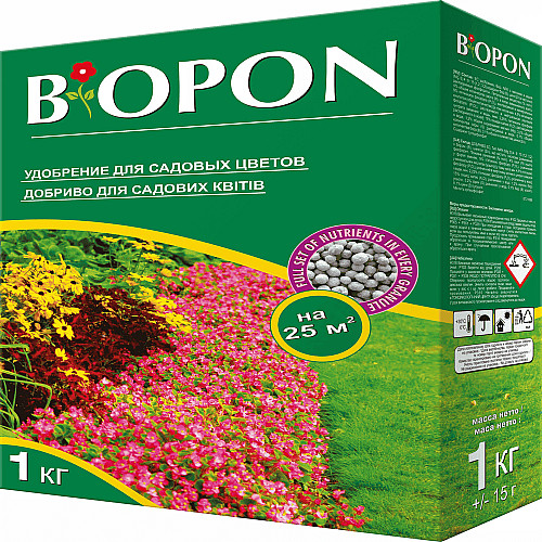 Удобрение гранулированное для садовых цветов, Biopon Польша, коробка 1 кг.