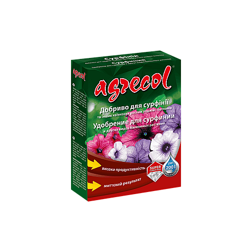 Добриво для сурфінії (петуній) Agrecol 0,2 кг