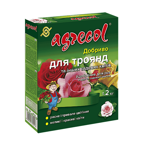 Добриво для троянд Agrecol 1,2 кг