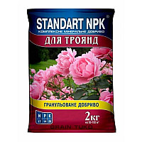 Добриво для троянд Standart NPK 2 кг