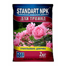Добриво для троянд Standart NPK 2 кг
