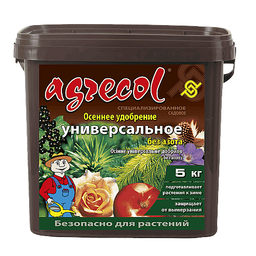 Добриво універсальне осіннє Agrecol 5 кг
