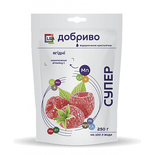 Удобрение для ягодных культур водорастворимое кристаллическое Супер Удобрение 250 г