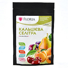 Добриво Floria Sol Кальцієва селітра (кальциніт) водорозчинне Флорія Сол, 200 г