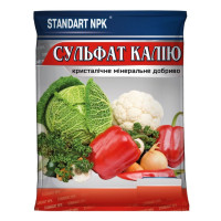 Кристалічне добриво Сульфат калію Standart NPK 200 г
