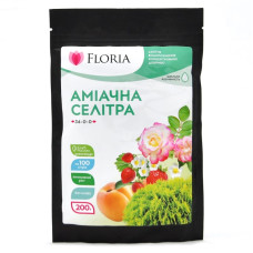 Добриво Floria Sol аміачна селітра водорозчинне Флорія Сол, 200 г