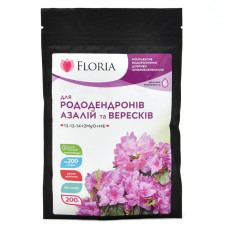 Добриво Floria Sol для рододендронів, азалій та верес водорозчинне 200 г
