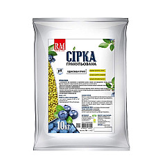 Сірка для лохини гранульована Royal Mix Siarkopol / Сяркополь 10 кг