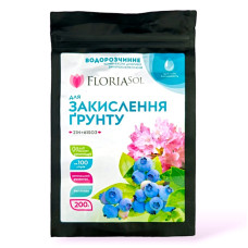 Добриво Floria Sol для закислення ґрунту водорозчинне Флорія Сол, 200 г