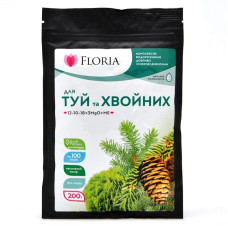 Добриво Floria Sol для туй та інших хвойних водорозчинне Флорія Сол, 200 г