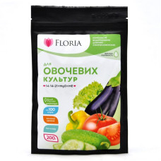 Добриво Floria Sol для овочевих культур водорозчинне Флорія Сол, 200 г