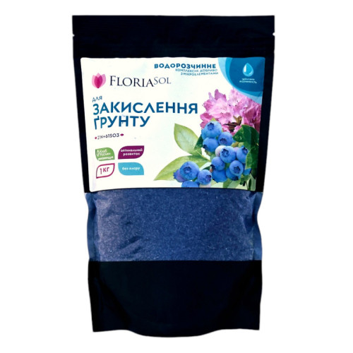 Добриво Floria Sol для закислення ґрунту водорозчинне Флорія Сол, 1 кг