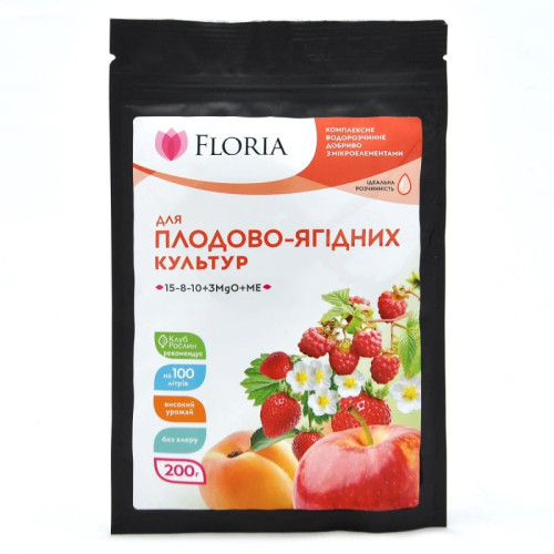 Добриво Floria Sol для плодово-ягідних культур водорозчинне Флорія Сол, 200 г