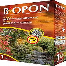 Добриво гранульоване осіннє універсальне, Biopon Польща, коробка 1 кг