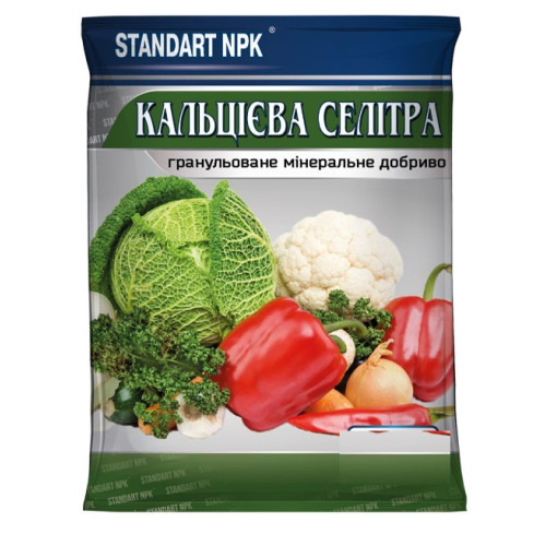 Мінеральне добриво Кальцієва селітра Standart NPK 200 г