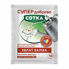 Хелат Железа на 10 л воды Сотка Супер Удобрение 10 г