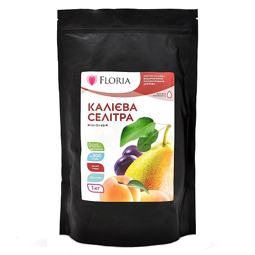 Добриво Floria Sol калієва селітра водорозчинне Флорія Сол, 1 кг