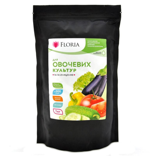 Добриво Floria Sol для овочевих культур водорозчинне Флорія Сол, 1 кг