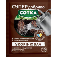 Укоренитель на 10 л воды Сотка Супер Удобрение 10 г