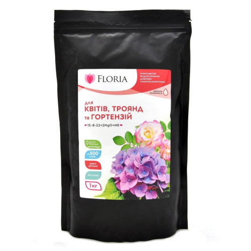 Добриво Floria Sol для квітів, троянд та гортензій водорозчинне Флорія Сол, 1 кг