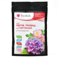 Добриво Floria Sol для квітів, троянд та гортензій водорозчинне Флорія Сол, 200 г