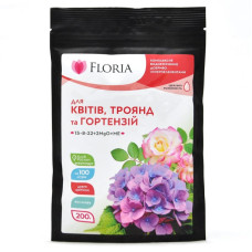 Добриво Floria Sol для квітів, троянд та гортензій водорозчинне Флорія Сол, 200 г