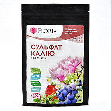 Добриво Floria Sol сульфат калію водорозчинне Флорія Сол, 200 г