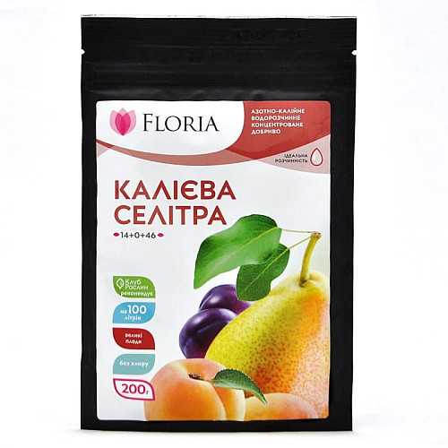 Добриво Floria Sol калієва селітра водорозчинне Флорія Сол, 220 г