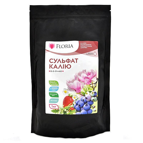 Удобрение Floria Sol сульфат калия водорастворимое Флория Сол, 1 кг