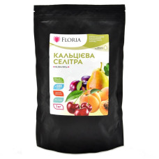 Добриво Floria Sol Кальцієва селітра (кальциніт) водорозчинне Флорія Сол, 1 кг