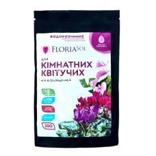 Добриво Floria Sol для кімнатних декоративно-квітучих рослин водорозчинне Флорія Сол, 200 г
