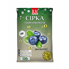 Сірка для лохини гранульована Royal Mix Siarkopol / Сяркополь 500 г