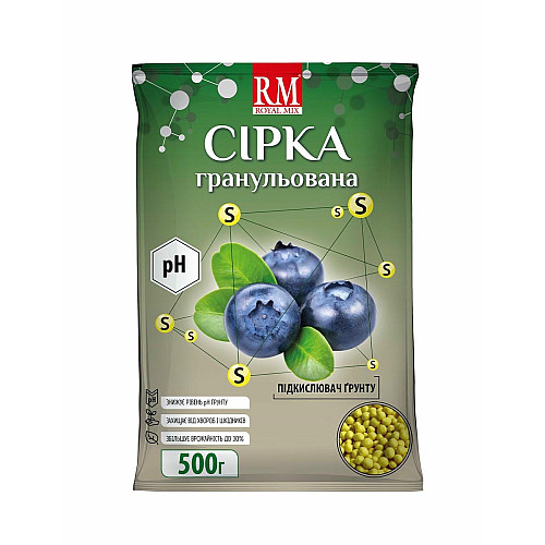 Сера для голубики гранулированная Royal Mix Siarkopol / Сяркополь 500 г
