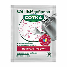 Монокалий фосфат на 10 л воды Сотка Супер Удобрение 20 г