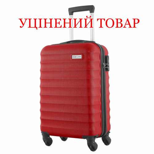 Валіза Semi Line 20