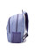 Рюкзак міський Semi Line 20 Lavender (J4923-2)_Discounted