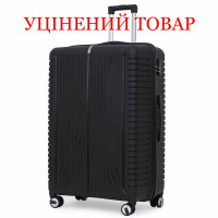 Валіза Semi Line 28